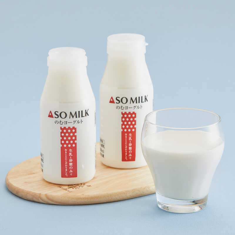 ＜大丸松坂屋＞ 熊本「阿部牧場」 ASOMILK のむヨーグルト200mlセット画像