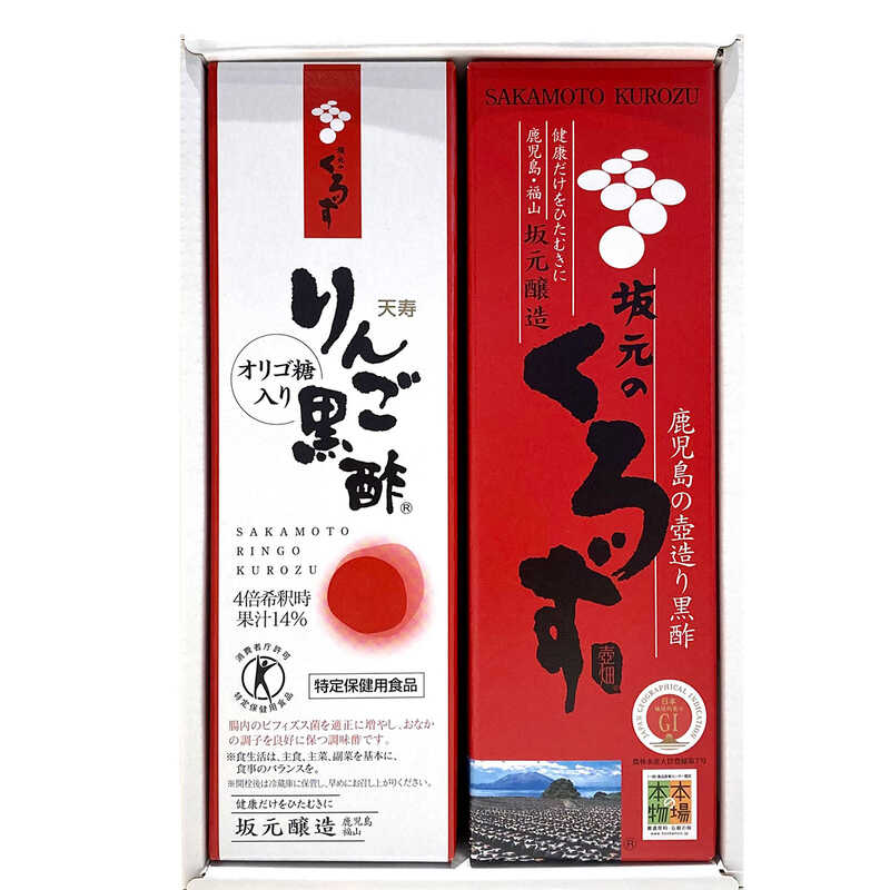 ＜大丸松坂屋＞ 鹿児島県霧島市／坂元醸造 坂元のくろず・天寿りんご黒酢360mlセット