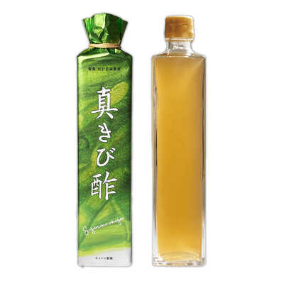 『真きび酢』奄美・加計呂麻島産 さとうきび発酵食品500ml×1