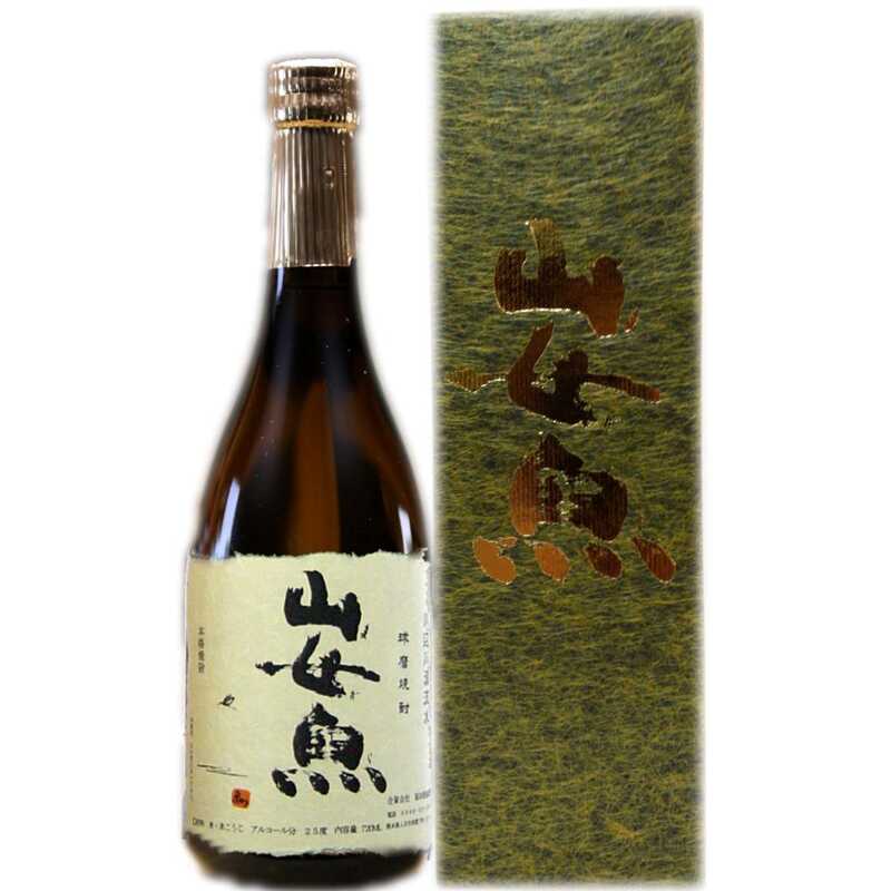 ＜大丸松坂屋＞ 大浦酒造ミニボトル3本セット