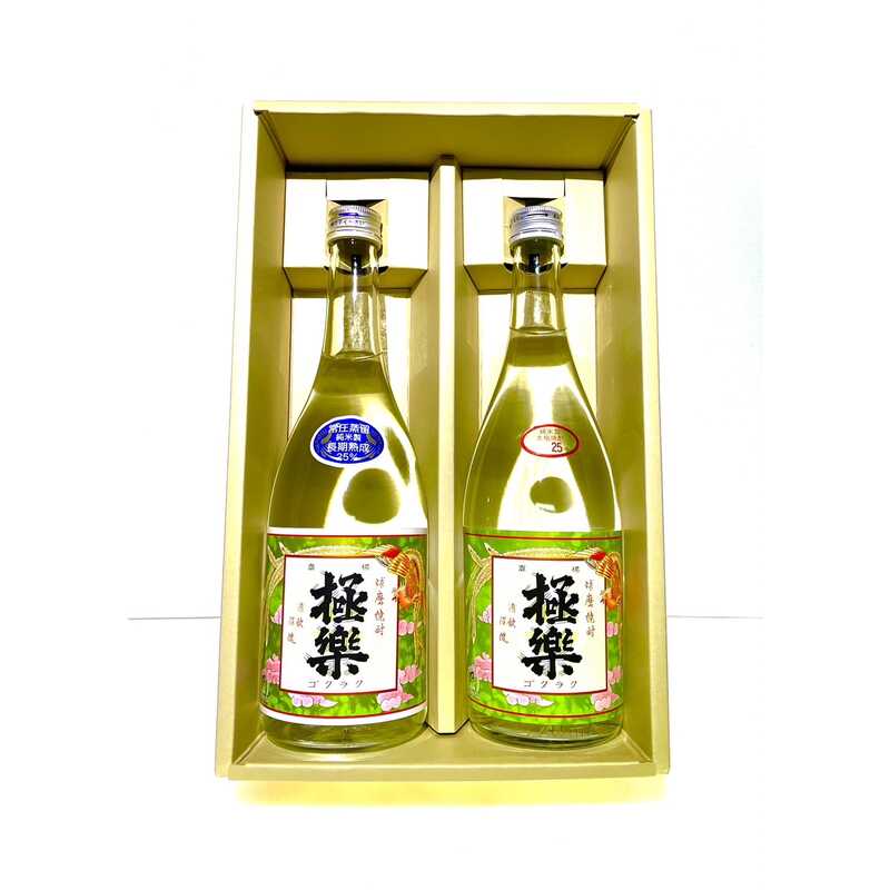 ＜大丸松坂屋＞ 大浦酒造ミニボトル3本セット