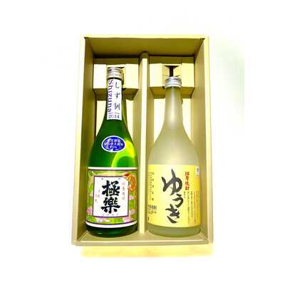 嘉之助 × 大丸松坂屋　限定　Rechar×Bourbon5年& 入手困難】嘉之助 × 大丸松坂屋 限定 Rechar×Bourbon 5年
