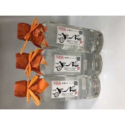 酢の里だより(すし酢3本セット化粧箱入り)