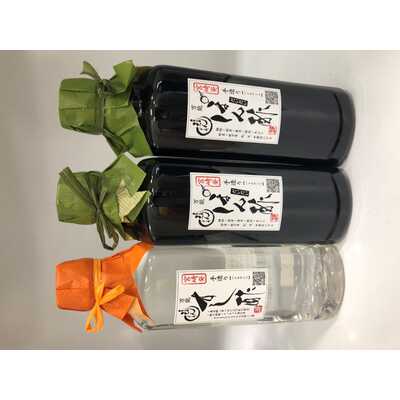 酢の里だより(すし酢1本・ぽん酢2本セット化粧箱入り)