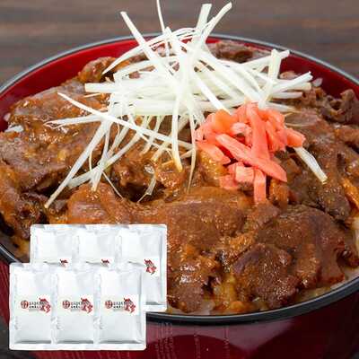 ほろほろ黒豚肉の味噌煮込み６袋