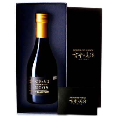 最新作の ヴィンテージ芋焼酎ギフト『古昔の美酒 千鶴』｜大丸松坂屋 焼酎