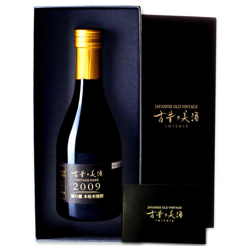 Amazon.co.jp: HITOYO Salm 【希少焼酎】 純米大吟醸 酒粕焼酎 米焼酎 高級 ギフト サルム 700ml : 食品・飲料・お酒