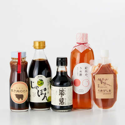 和歌山調味料セット