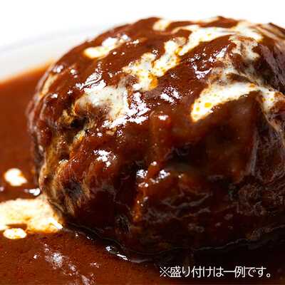 日本海牧場黒にんにくと京たんくろ和牛のハンバーグセット(3袋セット)