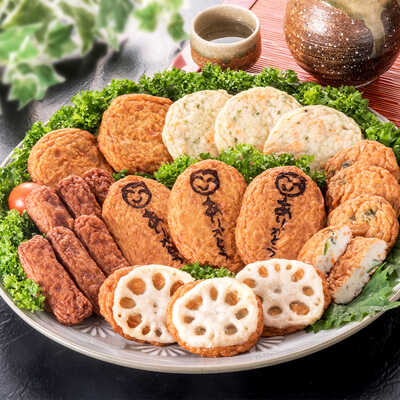 【敬老の日】さつま揚げ詰合せ