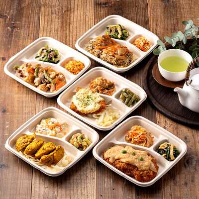 【敬老の日】冷凍弁当Ｓｔｕｄｉｓｈ（スタディッシュ）５食Ａセット