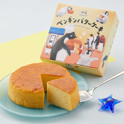 ペンギンバターケーキ｜大丸松坂屋オンラインストア【公式通販】