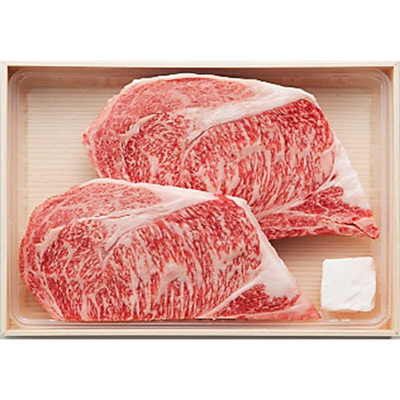 2021秋冬新作】 送料無料 黒毛和牛A4等級リブロース霜降りステーキ 290ｇ 冷凍 2セット以上購入でおまけ付き 大判 霜降り サーロインに 負けない味わい materialworldblog.com