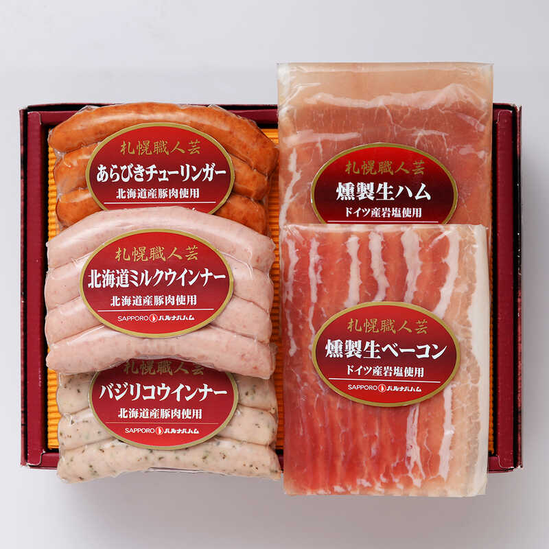 ＜大丸松坂屋＞ 北海道産熟成豚しゃぶしゃぶ2種詰合せ