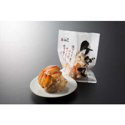 ケダマ　Ｍサイズ（２尾セット）