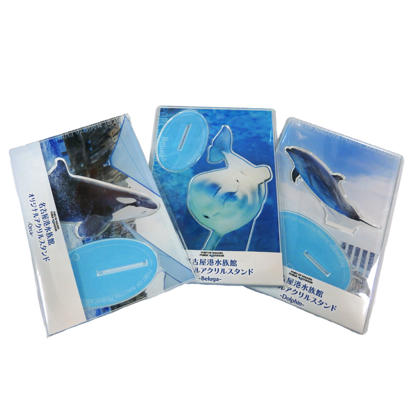 ＜大丸松坂屋＞ 名古屋港水族館ミュージアムショップ アクリルスタンドセット画像