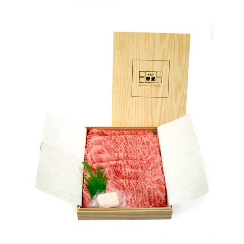 ＜大丸松坂屋＞ 千駄木腰塚A5等級すきやき肉