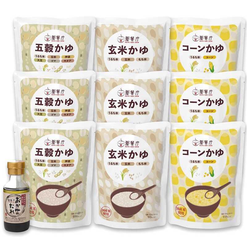 ＜大丸松坂屋＞ 長崎・「ふくみ屋」 角煮卓袱まんじゅう 60g×8個