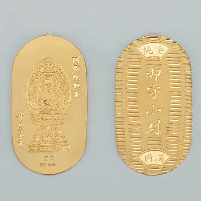 金製品｜ゴールド特集｜松坂屋 名古屋店｜大丸松坂屋セレクト