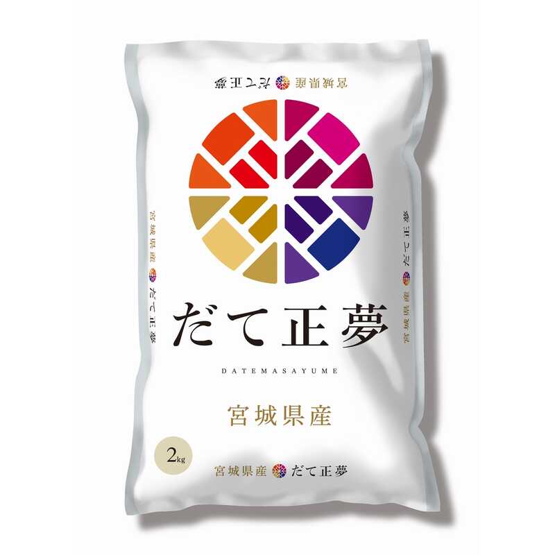 銘柄米詰合せ ２ｋｇ４袋（ひとめぼれ・ササニシキ・プレミアム