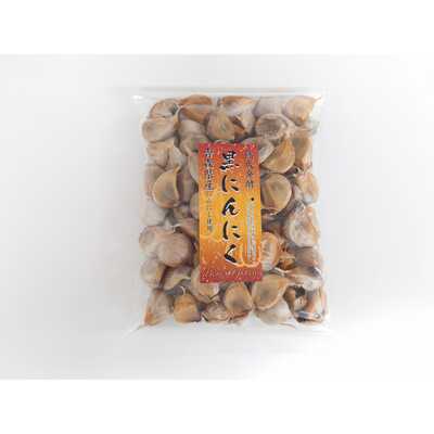 黒にんにく500gお買い得袋
