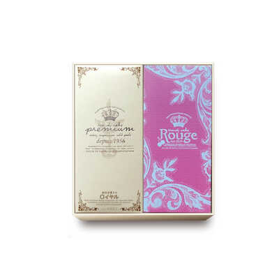 ロイヤルアソートY2-PK