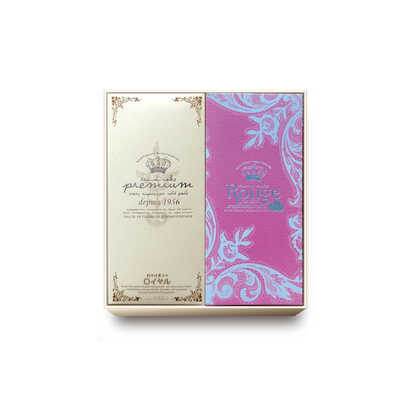 ロイヤルアソートY2-PA