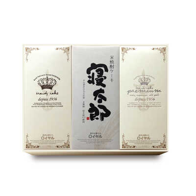 ロイヤルアソートY3-SPN