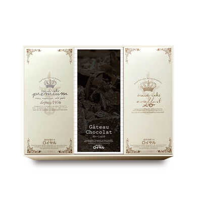 ロイヤルアソートY3-PXG