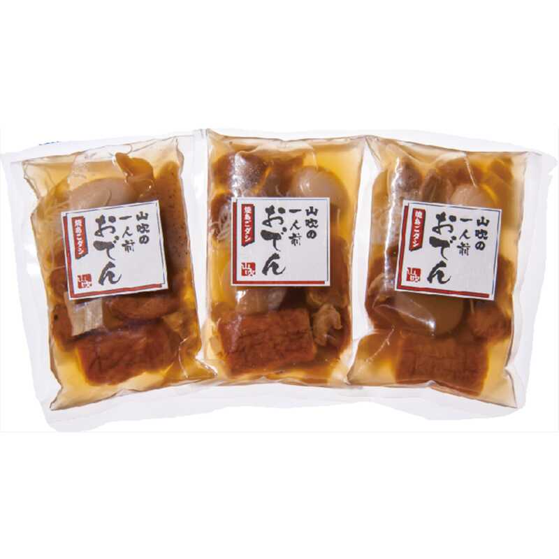 ＜大丸松坂屋＞ セレビア 島根県産フレッシュキャビア3種食べ比べセット