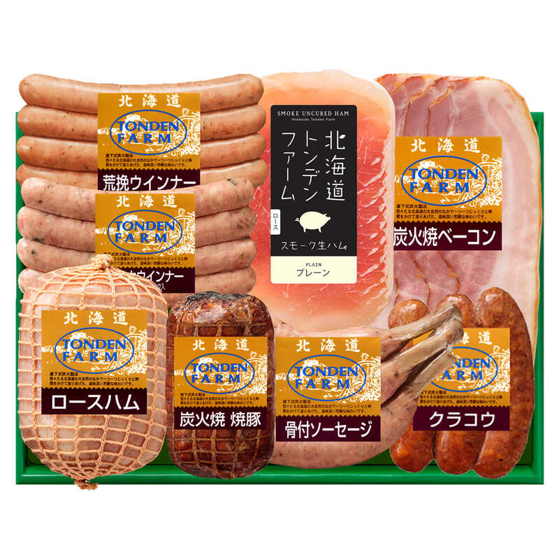 明宝ハム3種類とソーセージ2種類の5本入
