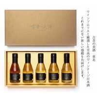 ヴィンテージ日本酒ギフトセット『古昔の美酒　東北』