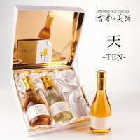 ヴィンテージ日本酒ギフトセット『古昔の美酒　天』