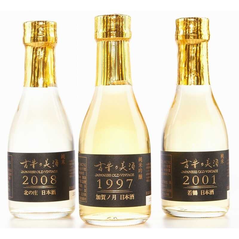 "富山／「若鶴」、石川／「加越」、福井／「北の庄」 ヴィンテージ日本酒ギフトセット『古昔のかがやき』"