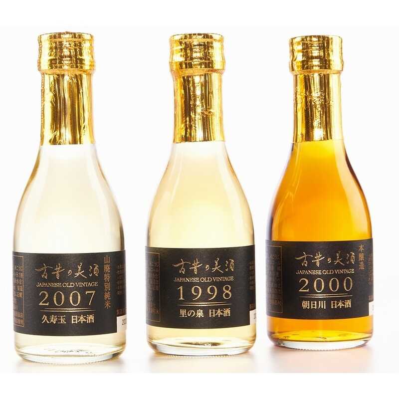 ヴィンテージ日本酒ギフトセット『古昔の豊穣』