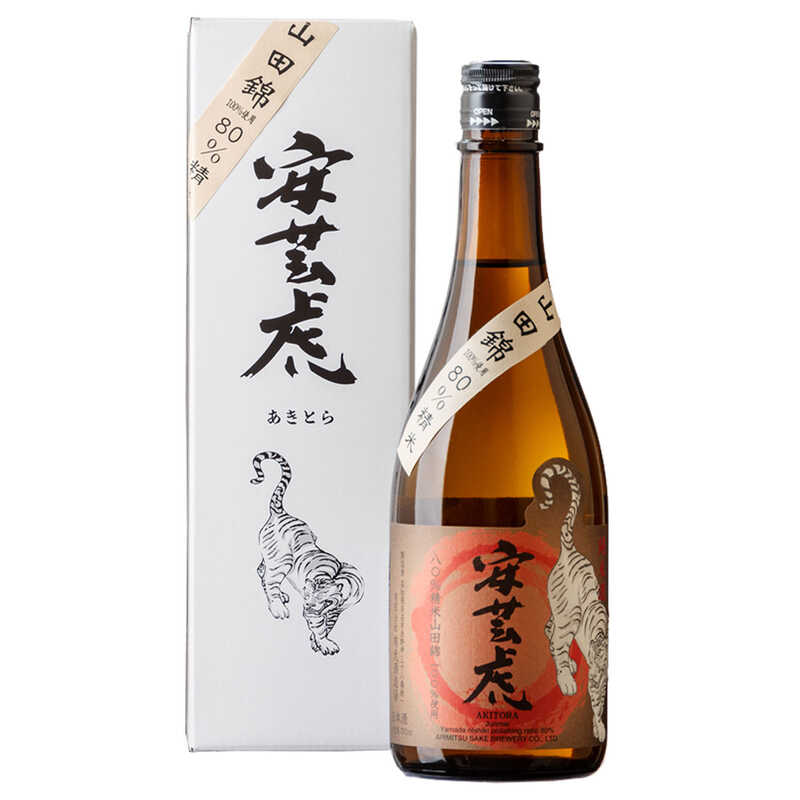 ＜大丸松坂屋＞ 有光酒造場 安芸虎 山田錦 80％精米 純米