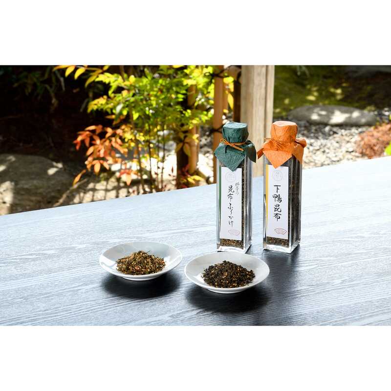 "父の日 下鴨茶寮 至高の昆布"