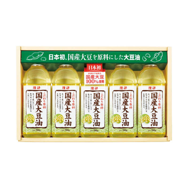市場 きな粉 国産 オーガニック ヨーグルトにかける本日のきなこ