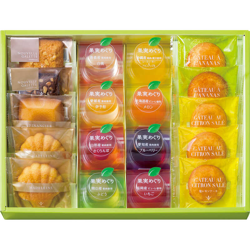 市場 ３個セット レモン プラントベース ホワイトチョコ 大塚製薬 SOYJOY