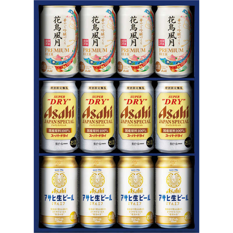 愛用 ふるさと納税 山梨県 富士山クラフトビール Golden Ale Saison セット materialworldblog.com 愛用 ふるさと納税 山梨県 富士山クラフトビール Golden Ale Saison セット materialworldblog.com