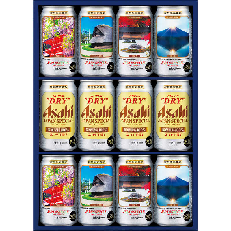 缶 ビール デザイン - ドリンクの人気商品・通販・価格比較 - 価格.com 缶 ビール デザイン - ドリンクの人気商品・通販・価格比較 - 価格.com
