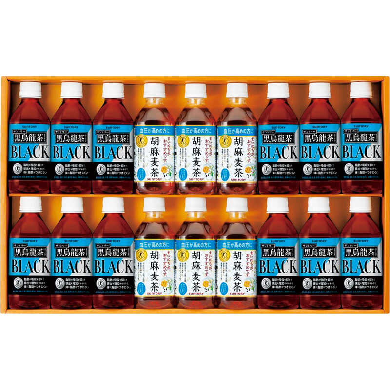ギフト 胡麻麦茶 サントリー 1.05Lペット 12本 qdtek.vn