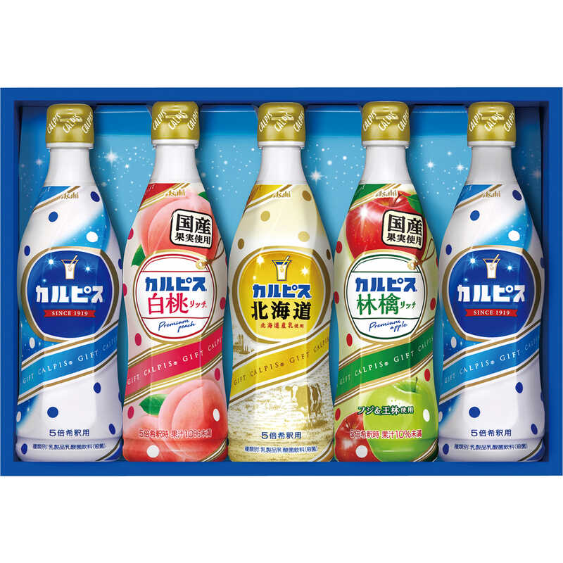 ずっと気になってた 1L ジュース 割り材 1000ml 包装不可 カルピス パック ソフト