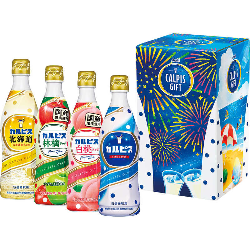 ずっと気になってた 1L ジュース 割り材 1000ml 包装不可 カルピス パック ソフト
