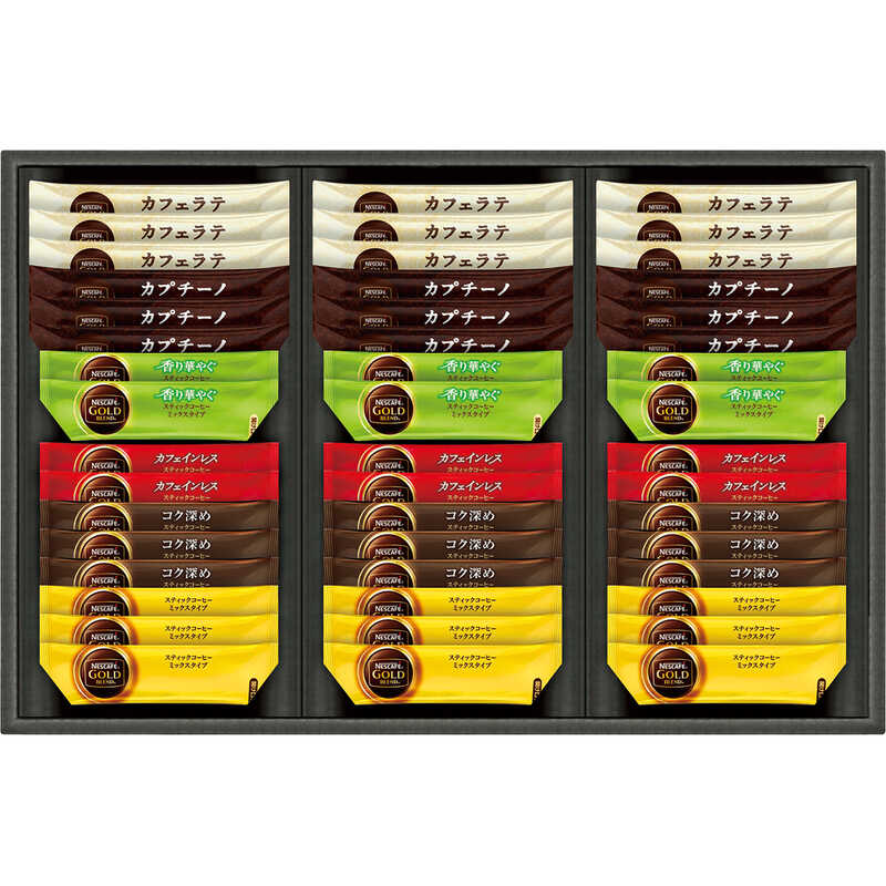 最大74％オフ！ ユニシティ バイオ レイシ コーヒー FX UNICITY 301g 20パケット 賞味期限：2023年12月  materialworldblog.com