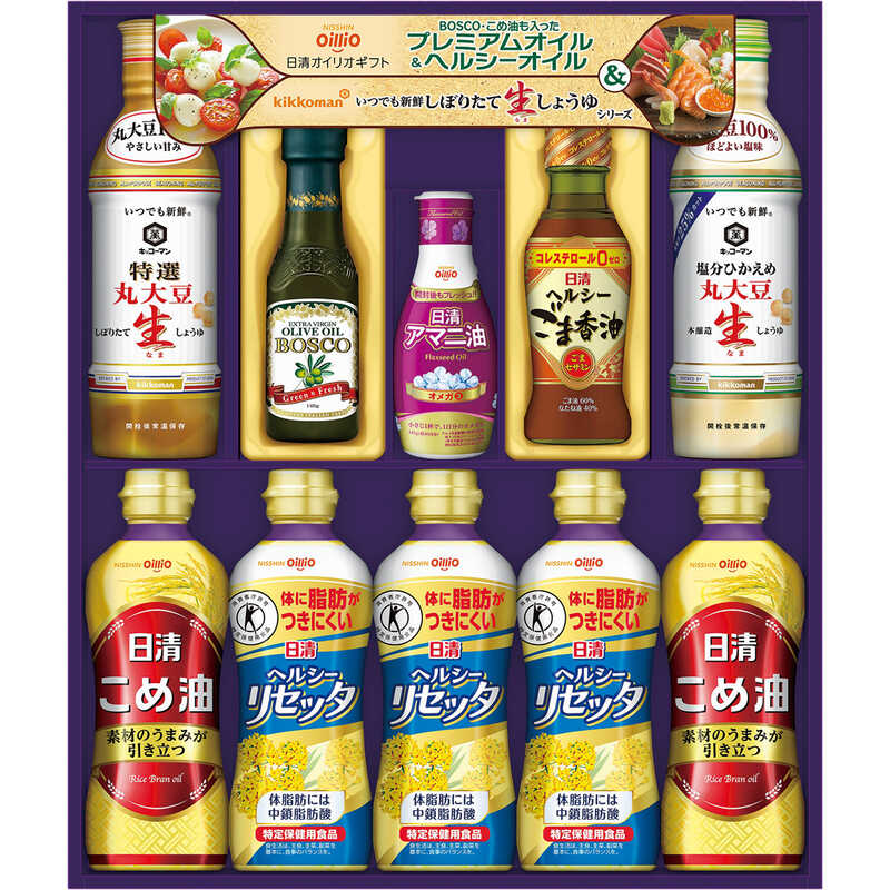 高額売筋 マルトモ かつお節 調味料ギフト CR-20W 内祝い ギフト 結婚内祝い 出産内祝い 新築祝い 景品 結婚祝い 引き出物 香典返し お返し 鰹節ギフト fucoa.cl 高額売筋 マルトモ かつお節 調味料ギフト CR-20W 内祝い ギフト 結婚内祝い 出産内祝い 新築祝い 景品 結婚祝い 引き出物 香典返し お返し 鰹節ギフト fucoa.cl