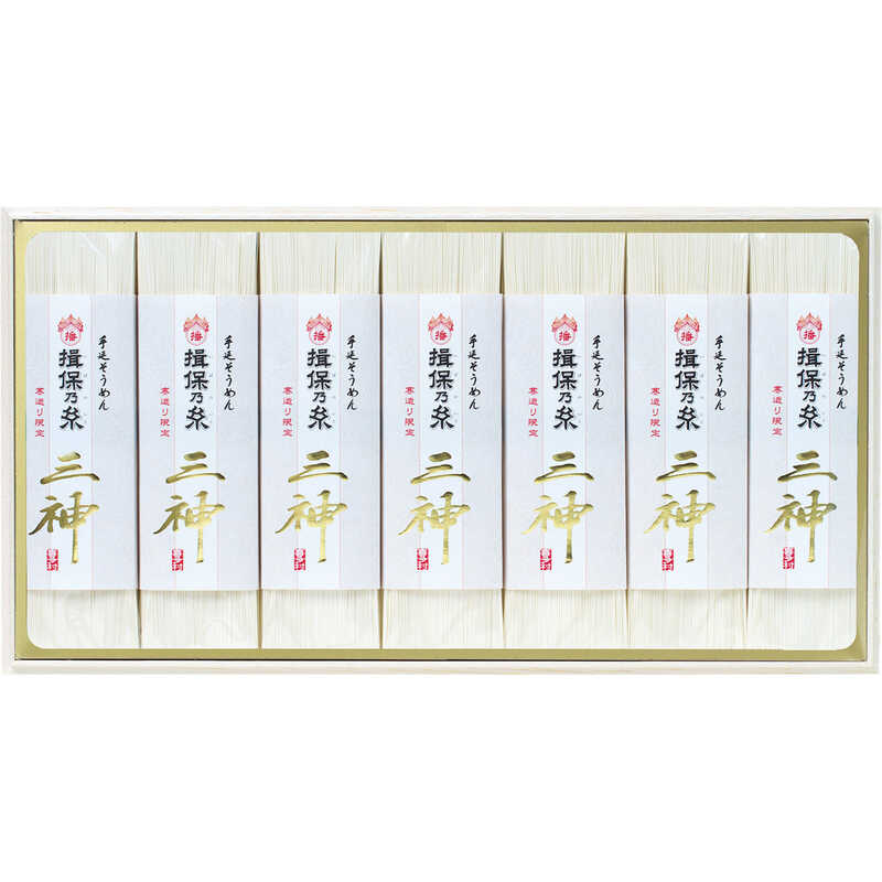 そうめん 揖保乃糸 - その他の麺類・パスタの人気商品・通販・価格比較 - 価格.com