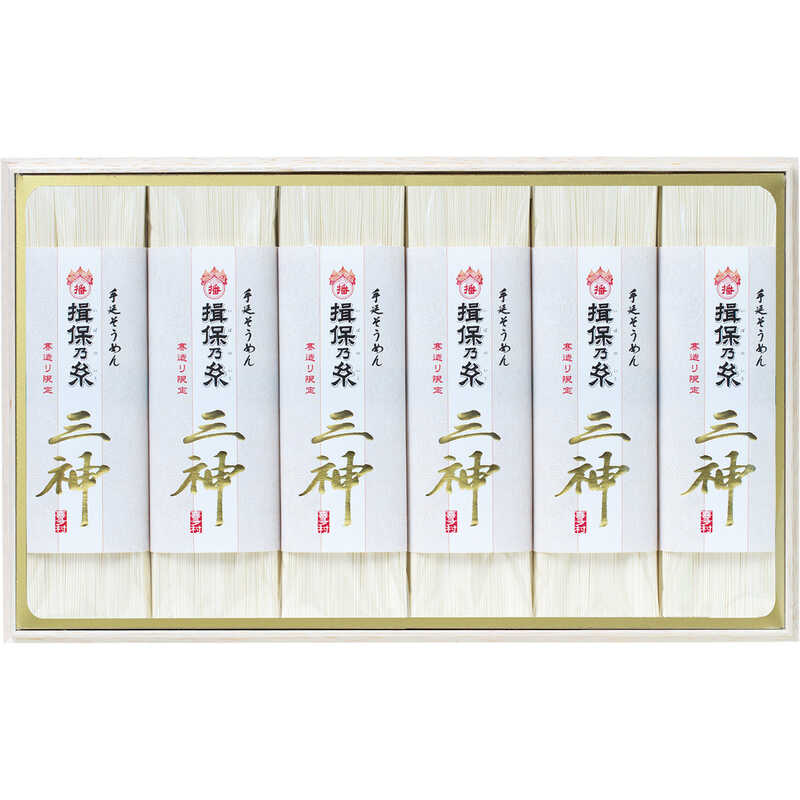 そうめん 揖保乃糸 - その他の麺類・パスタの人気商品・通販・価格比較 - 価格.com