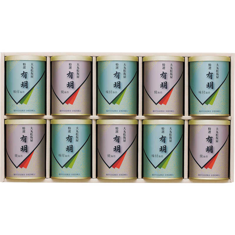 最大64％オフ！ あわじ 大江のり８本入 送料無料 北海道 沖縄 離島は送料別途440円 熨斗包装が必要な場合はコメント欄にご記入下さい  materialworldblog.com