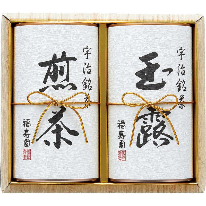 日本茶 銘茶の人気商品・通販・価格比較 - 価格.com